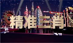 <strong>钱多多13333费材料</strong>
